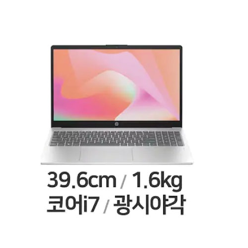 ◆ I7-13세대 노트북 시리즈 ◆ HP 특가 노트북 15.6인치 1.6KG