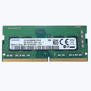 [삼성전자] 노트북 DDR4 8G PC4-21300
